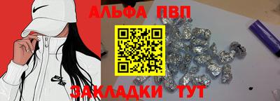скорость mdpv Будённовск