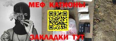 марихуана Бугуруслан