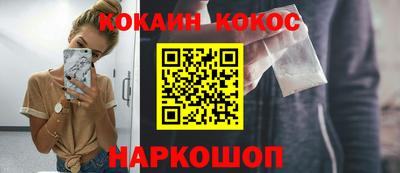 скорость mdpv Будённовск
