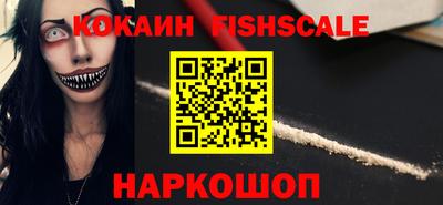 скорость mdpv Будённовск