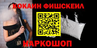 скорость mdpv Будённовск