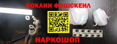 марихуана Бугуруслан