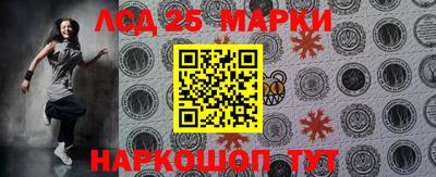 герыч Бузулук