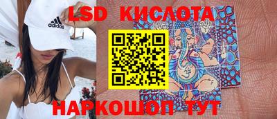 скорость mdpv Будённовск