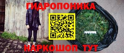 скорость mdpv Будённовск