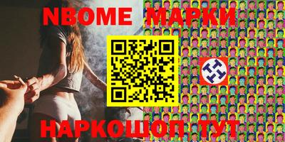 марихуана Бугуруслан