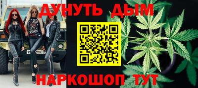 скорость mdpv Будённовск