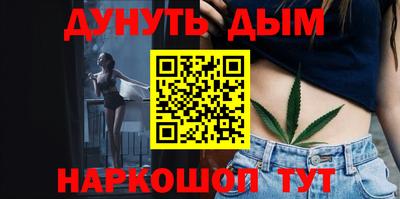 скорость mdpv Будённовск