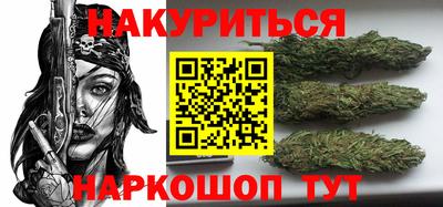 герыч Бузулук