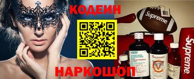 марихуана Бугуруслан