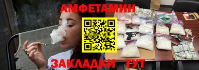 марихуана Бугуруслан