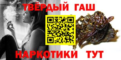 герыч Бузулук