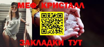 скорость mdpv Будённовск